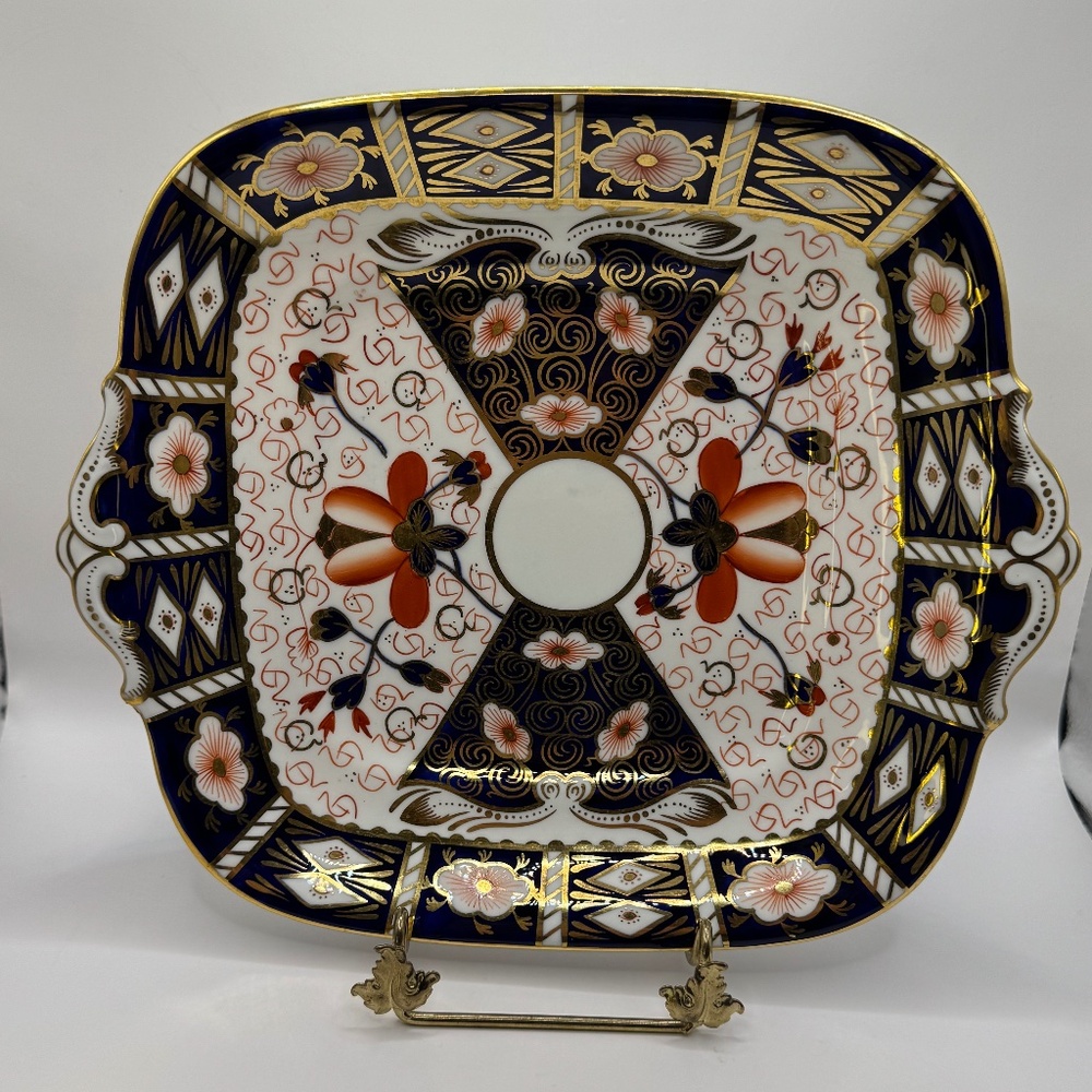Royal Crown Derby Imari 2451 Square Cake Plate. Vintage Imari 10.5" Square Plate